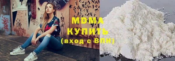 mdpv Богородицк